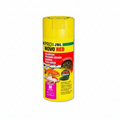 ProNovo Red Grano M JBL - Aliment de base en granulés pour poissons rouges 250ml