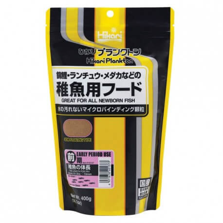 Hikari Plankton Early 400 g – Nourriture pour alevins